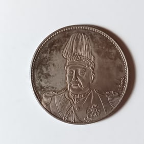 Chinese Old Silver Coin