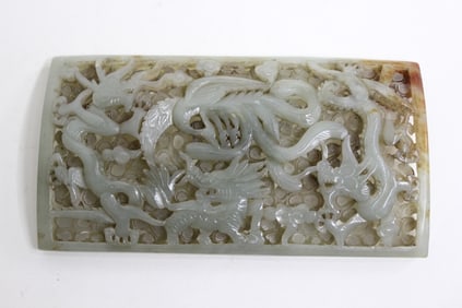 Chinese Jade Carved Plaque. Open Work