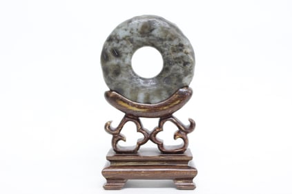 Chinese Jade Round Bi Plaque