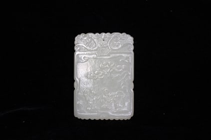 Chinese Jade Carved Plaque