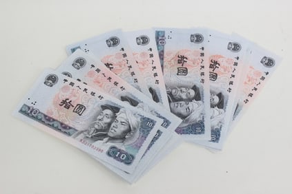 76 Pics,Chinese 1980 10 Yuan Paper Money Bank Note