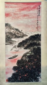 Chinese Ink Color Signed Painting w Calligraphy