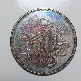 Chinese Old Silver Coin