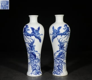 Pair of Chinese Blue and White Porcelain Vases,Mar