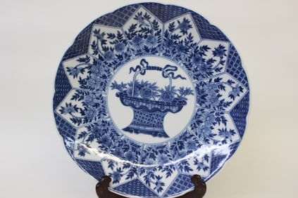 Chinese Blue and White Porcelain Plate,Mark