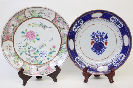 Two Vintage Chinese Glazed Porcelain Plates