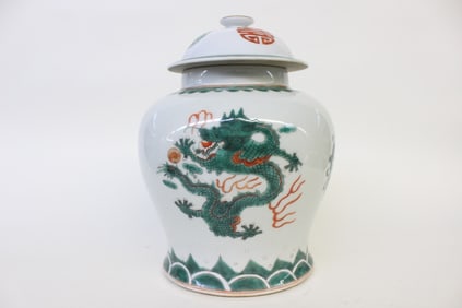 Chinese Green Dragon Porcelain Lid Jar
