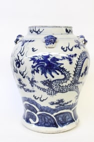 Late QingChinese Blue and White Porcelain Jar Vase