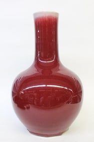 Chinese Red Glazed Porcelain Tianqiu Vase