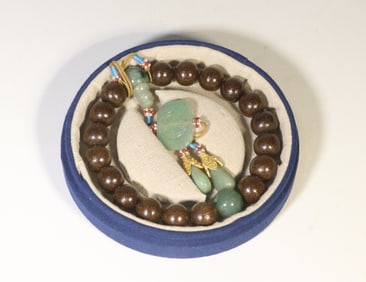 Chinese Wood Bracelet  w Jadeite