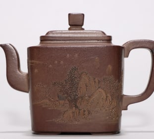 Chinese Yixing Zisha Teapot,mark