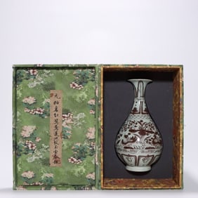 Chinese Copper Red Porcelain Vase