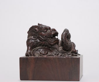 Chinese Wood Carved Seal w Dragon Finial