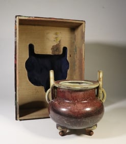 Chinese Jun Tripod Porcelain Burner