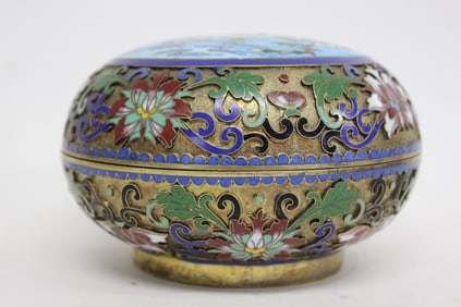 Chinese  Cloisonne Enamel Cover Box