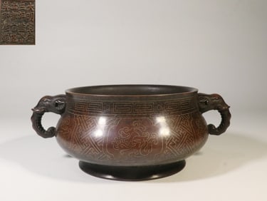 Chinese Bronze Incense Burner w Elephant Handle