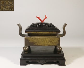 Late Qing Chinese Gilt Bronze Incense Burner