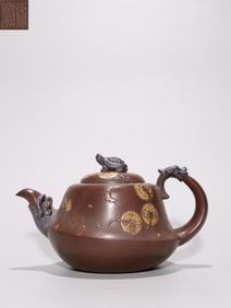 "Shao Jingnan"Mark, Chinese Yixing Zisha Teapot