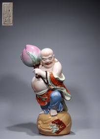 Chinese Famille Rose Porcelain Buddha ,Mark