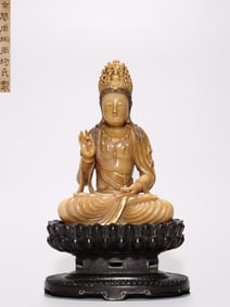Chinese Soapstone Carved  Guanyin Statue
