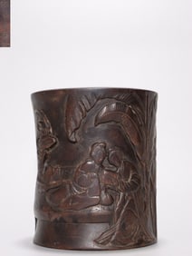 Chinese Zitan Wood Carved Brushpot