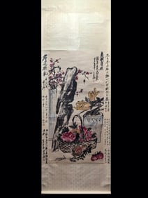 Chinese Ink Color Scroll Painting w Calligraphy