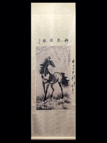 Horse, Chinese Ink Color Scroll Painting w Calligr