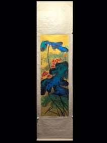 Chinese Ink Color Scroll Painting w Calligraphy