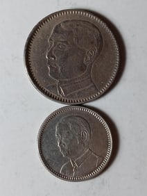 Two Chinese Coins