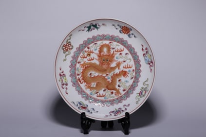 Qing Chinse Famille Rose Copper Red Plate,Mark