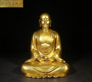 Chinese Gilt Bronze Buddha Statue ,Mark