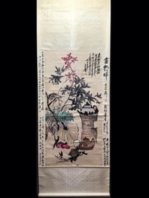 Chinese Ink Color Scroll Painting w Calligraphy