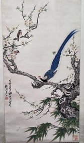 Chinese Ink Color Signed Painting w Calligraphy