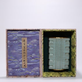 Chinese Celadon Cong Vase