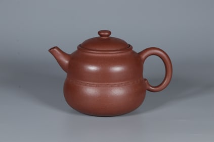 Chinese Zisha Teapot ,Mark