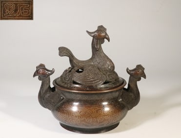 Chinese Bronze Incense Burner w Silver Inlaid