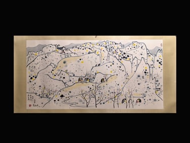 Attribute to Wu guanzhong, Chinese Ink Color Paint