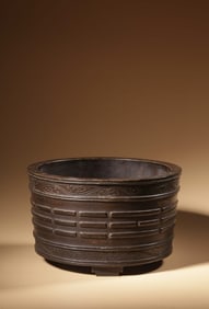 Qing Chinese Bronze Ba Gua Footed Incense Burner