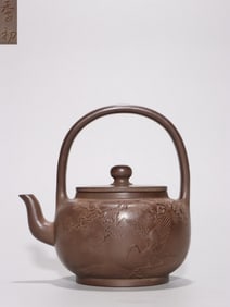 Chinese Yixing Zisha Teapot ,Mark