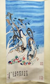 Chinese Ink Color Signed Painting w Calligraphy