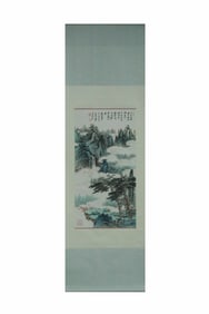 Chinese Ink Color Landscape Painting w Calligraphy