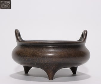 Chinse Bronze Tripod Incense Burner,Mark