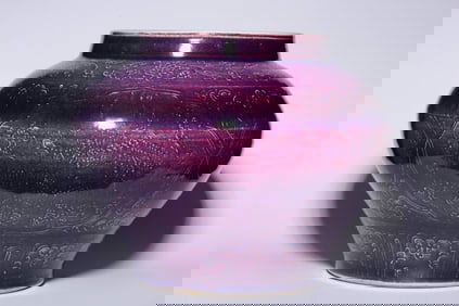 Chinese Glazed Jar Vase