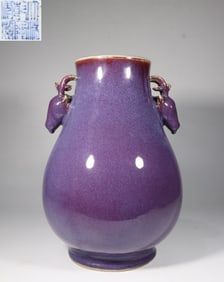 Late Qing Chinese Jun Zun Vase w Mark