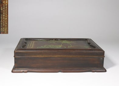 Vintage Chinese Hongmu Wood Carved Inkwell