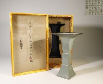 Chinese Celadon Gu Porcelain Vase w Silver Mount