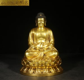 Chinese Gilt Bronze Buddha Statue ,Mark