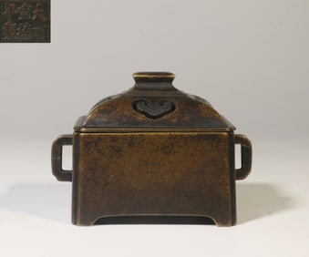 Late Qing Chinese Bronze  Incense Burner,Mark