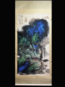 Chinese Ink Color Scroll Painting w Calligraphy