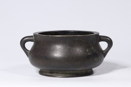 Chinese Bronze Incense Burner ,Mark